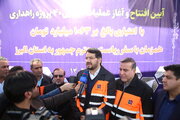 ببینید | سفر وزیر راه و شهرسازی به استان البرز (2)