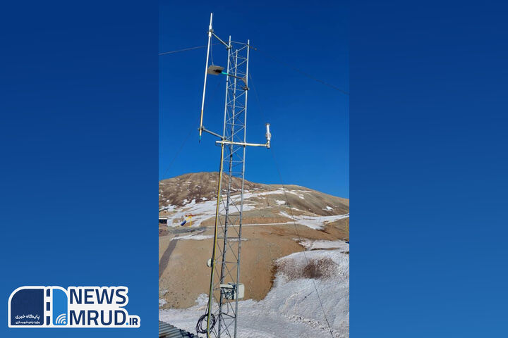 مرتفعترین ایستگاه هواشناسی کشور در تهران راه اندازی شد هواشناسی