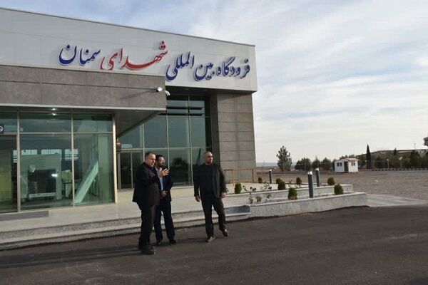 بازدید مدیرکل راه و شهرسازی استان از فرودگاه بینالمللی شهدای سمنان  بازدید به منظور بررسی امکانات فرودگاه سمنان
