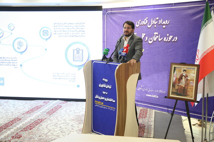 ساخت بیش از ۷۰ شناور در دستور کار قرار دارد ببینید | برگزاری رویداد شرکتهای دانش بنیان حوزه مسکن و حمل و نقل با حضور وزیر راه و شهرسازی در صندوق نوآوری و شکوفایی ریاست جمهوری