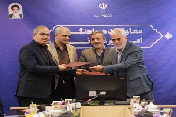 تبادل تفاهمنامه همکاری اداره کل راه و شهرسازی قزوین با شهرداریهای استان تفاهم نامه