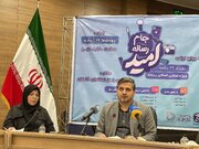 راه و شهرسازی گلستان