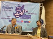 راه و شهرسازی گلستان