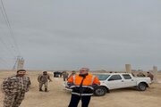 رفع تصرف