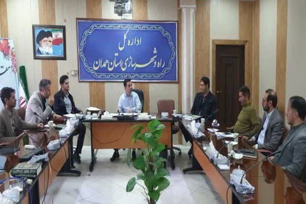 اولین جلسه کارگروه عملیاتی جهت اجرای طرح کلید به کلید در استان همدان تشکیل شد fhfhohkd