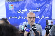 ببینید| نشست خبری مدیرکل راهداری و حمل و نقل جاده ای استان بوشهر با اصحاب رسانه