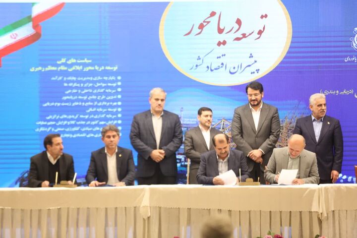 ۳۱ قرارداد و تفاهمنامه به ارزش ۵۵ هزار میلیارد تومان در حوزه بنادر و دریانوردی امضا شد  برنامه بنادر