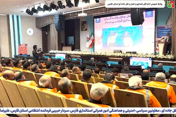 برگزاری آیین گرامیداشت هفته حمل ونقل، رانندگان و راهداری در استان فارس