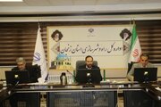 چهارمین جلسه کارگروه تنظیم و کنترل بازار املاک و مستغلات استان زنجان