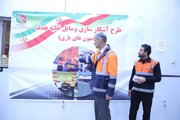 ببینید| اجرای طرح آشکارسازی وسایل نقلیه هدف (کاميون های باری) در شهرستان خرم آباد