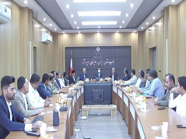 آئین تودیع و معارفه مدیر حراست اداره کل راه و شهرسازی ایرانشهر برگزار شد تودیع و معارفه ایرانشهر