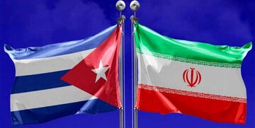 پرچ ایران و کوبا