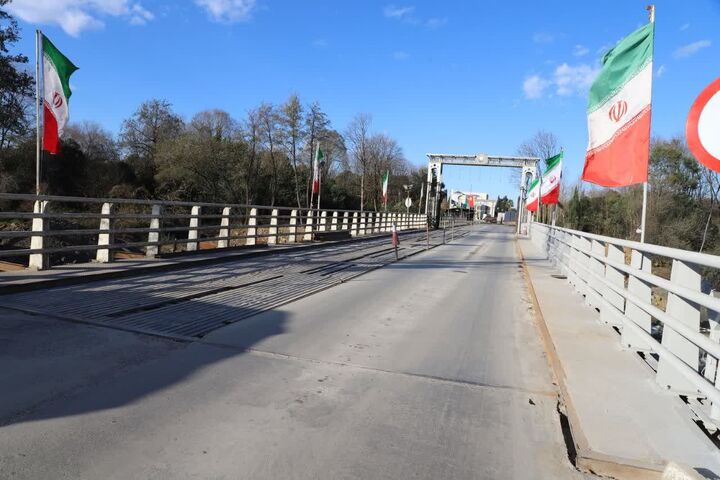 Border bridge across Astarachay River inaugurated  پل آستارا
