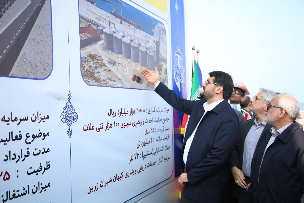 آغاز عملیات اجرایی ۵ پروژه سرمایهگذاری در بندر چابهار با ۴۰ هزار میلیارد ریال اعتبار