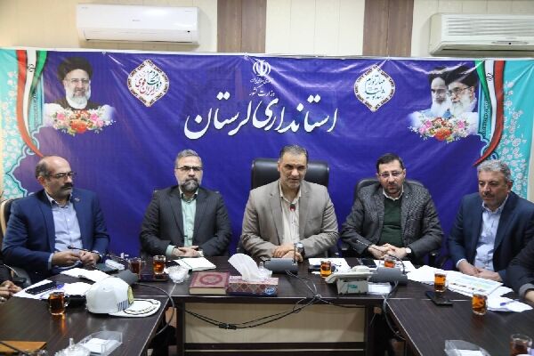 برگزای شورای راهبری تصادفات و هشتمین جلسه کمیسیون ایمنی راههای لرستان کمیسیون ایمنی راه