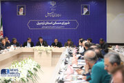 ببینید| برگزاری شورای مسکن استان اردبیل با حضور وزیر راه و شهرسازی