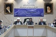 ببینید| نشست شورای هماهنگی امور راه و شهرسازی خوزستان با حضور معاون وزیر راه و شهرسازی