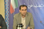 دیدار مدیر کل با بانوان اصفهان