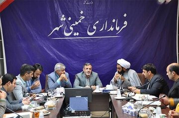 مدیرعامل شرکت بازآفرینی شهری - اصفهان