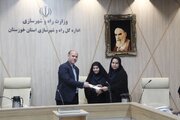 ببینید| آئین تجلیل از بانوان شاغل اداره کل راه و شهرسازی استان خوزستان