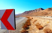 تصاوير محور آستانه-ديباج