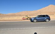 تصاوير محور آستانه-ديباج