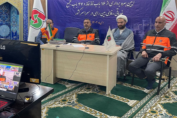 نمازخانه بین راهی در کیلومتر ۱۴۰محور شیراز-اصفهان(گردنه شهید آباد) به بهره برداری رسید همزمان با افتتاح  ۱۵ باب نمازخانه بین راهی در سراسر کشور