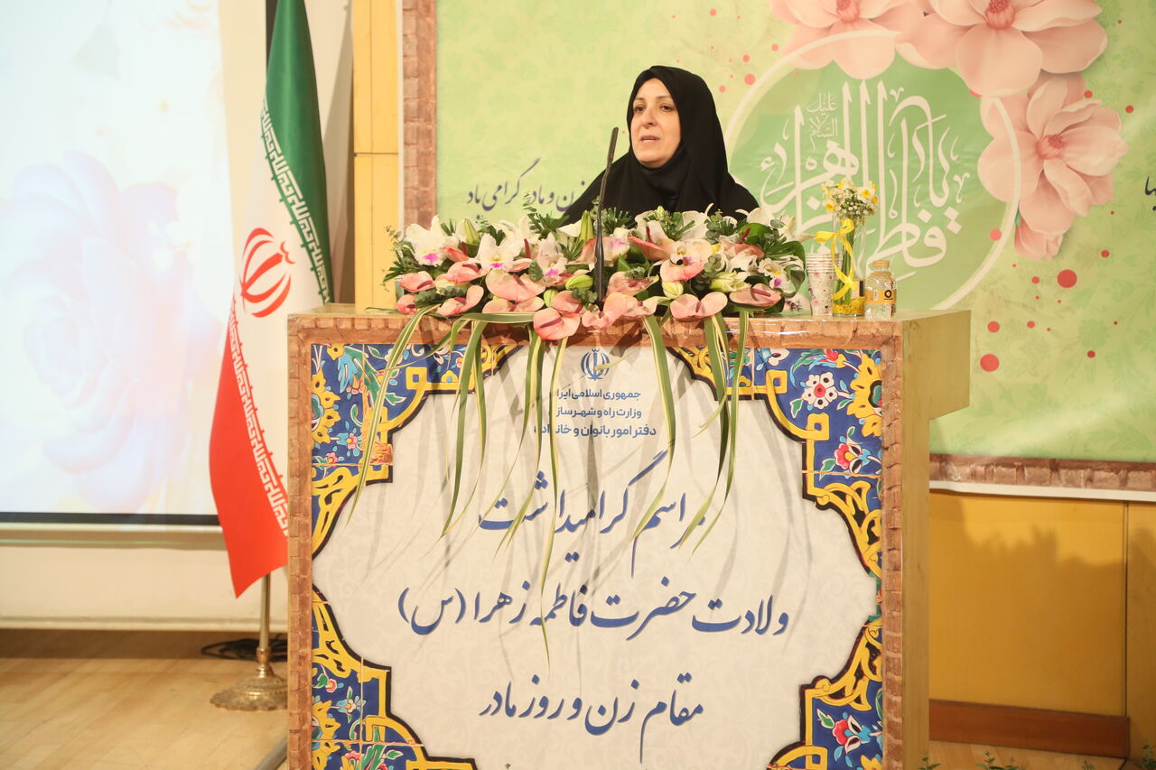 مراسم گرامیداشت ولادت حضرت زهرا(س) در وزارت راه و شهرسازی برگزار شد