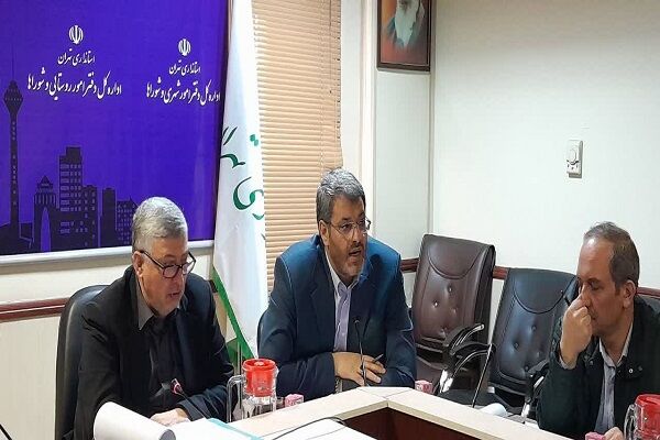 بررسی و تعیین تکلیف ۳۷ پرونده در جلسه تبصره یک ماده یک امور اراضی  تبصره یک ماده یک