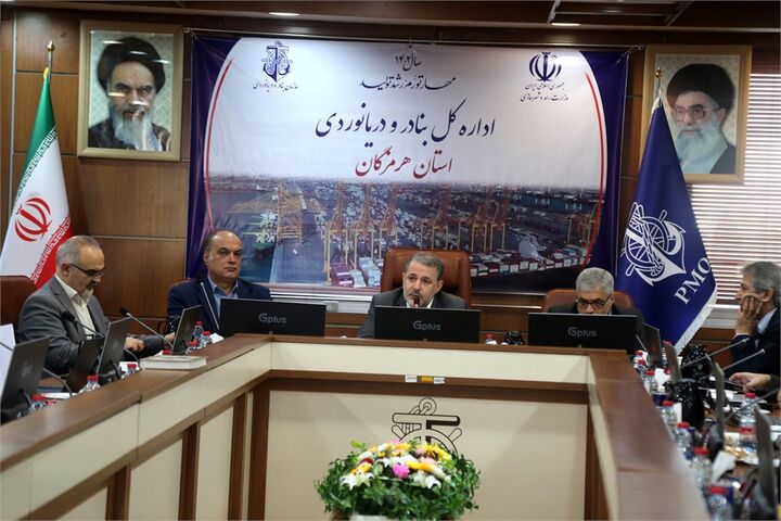 امضای بیش از ۳۲۲هزار میلیارد ریال طرح سرمایهگذاری ویژه بنادر هرمزگان نشست