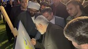 راه و شهرسازی گلستان