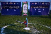 راه و شهرسازی گلستان