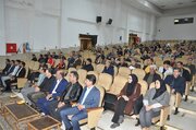 برگزاری دوره آموزشی اصفهان
