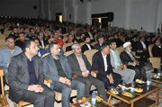 برگزاری دوره آموزشی اصفهان