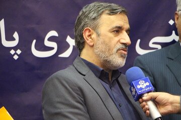 دکتر آیینی - شیراز