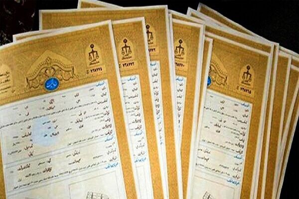 اخذ اسناد ۳۳۲ هکتار از اراضی ملی شهر بجنورد در خراسان شمالی اخذ اسناد ۳۳۲ هکتار از اراضی ملی در شهر بجنورد در خراسان شمالی