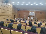 ببینید|برگزاری دوره آموزشی آشنایی با قانون اساسی توسط اداره کل راه و شهرسازی استان سیستان و بلوچستان