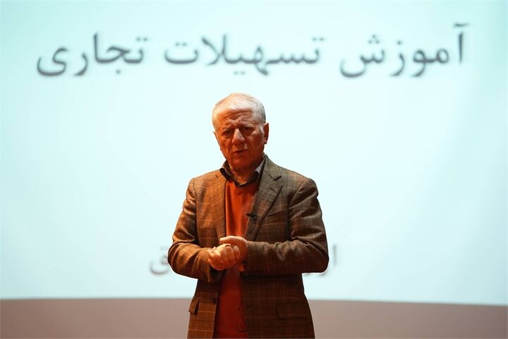 آمادگی بندرامام خمینی(ره) برای ممیزی "آیمو" در سال ۲۰۲۵ میلادی دوره آموزشی