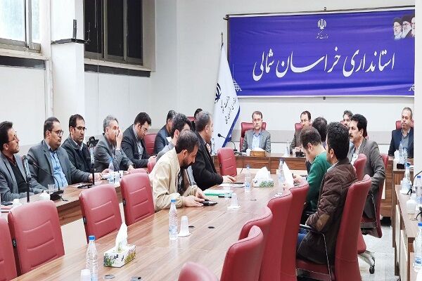 موافقت با دو طرح صنعتی در زمینه فولاد در شهرستان اسفراین کارگروه امور زیربنایی خراسان شمالی