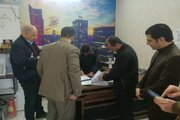 بازدید اعضای کارگروه بازار املاک از بنگاههای مشاور املاک بجنورد در خراسان شمالی