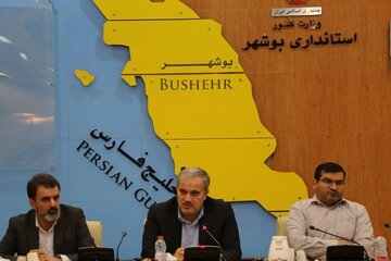 بسیت و نهمین جلسه شورای تأمین مسکن بوشهر