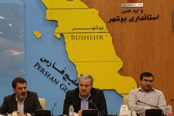بسیت و نهمین جلسه شورای تأمین مسکن بوشهر
