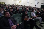 مقاوم سازی ساختمان اصفهان