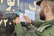 استمرار بازدید اعضای گشت تنظیم و کنترل بازار مسکن از بنگاه های مشاور املاک بجنورد در خراسان شمالی
