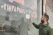 استمرار بازدید اعضای گشت تنظیم و کنترل بازار مسکن از بنگاه های مشاور املاک بجنورد در خراسان شمالی