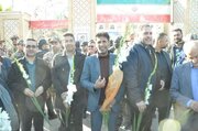 گلباران گلستان شهدا اصفهان