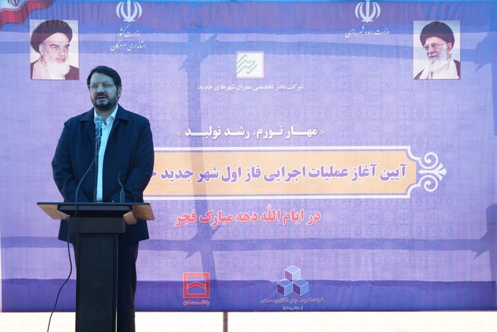 شهر جدید مکران مرکزی با ظرفیت ۳۰ هزار نفر جمعیت احداث میشود .