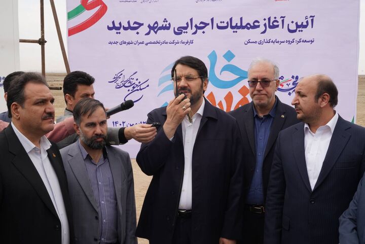 عملیات اجرایی احداث شهرهای جدید خلیجفارس و مکران مرکزی آغاز شد .