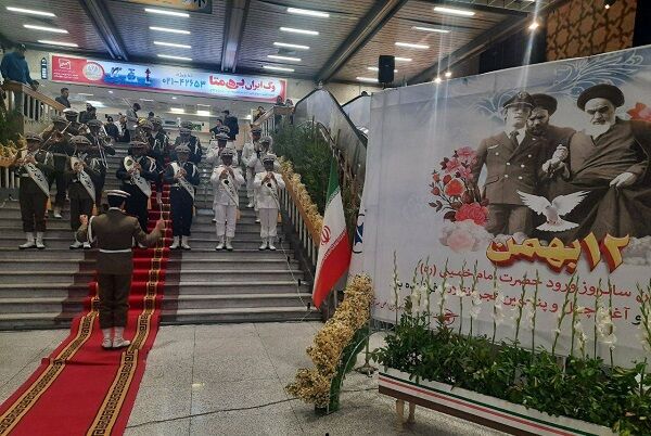 برگزاری آیین بزرگداشت سالروز ورود معمارکبیر انقلاب به میهن اسلامی در فرودگاه مهرآباد