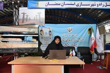 حضور اداره کل راه و شهرسازی استان در نمایشگاه روایت پیشرفت